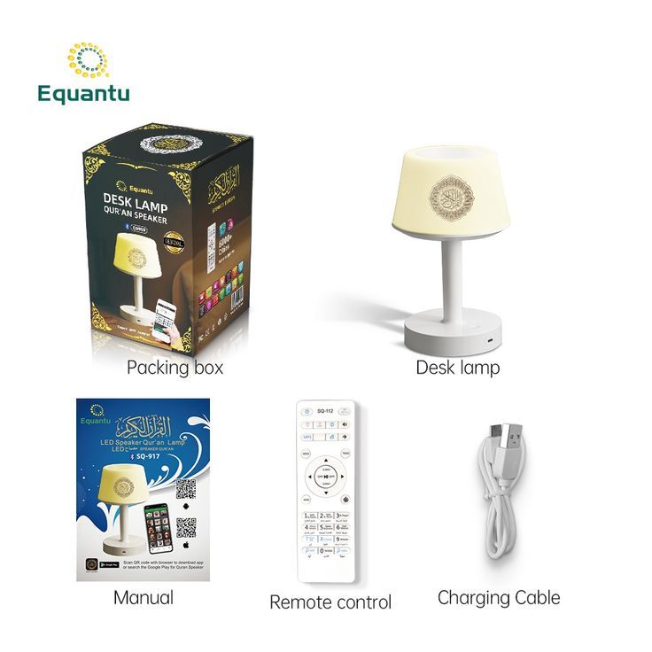Smart Quran Speaker Lamp – Telawah Edition