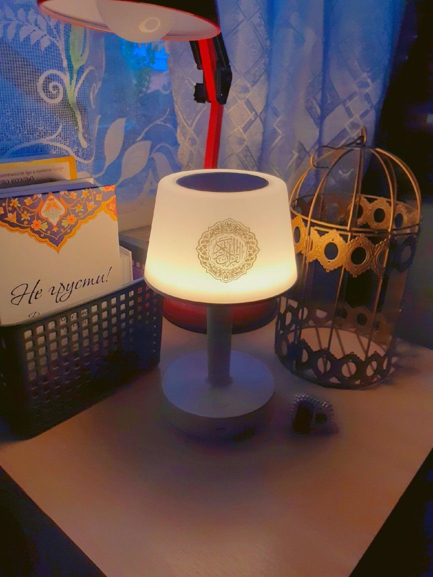 Smart Quran Speaker Lamp – Telawah Edition