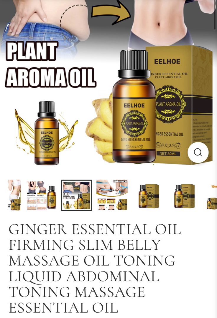 EELHOE Ginger Oil UAE KSA – Herbal Essential Oil for Massage, Skin Care, and Wellness