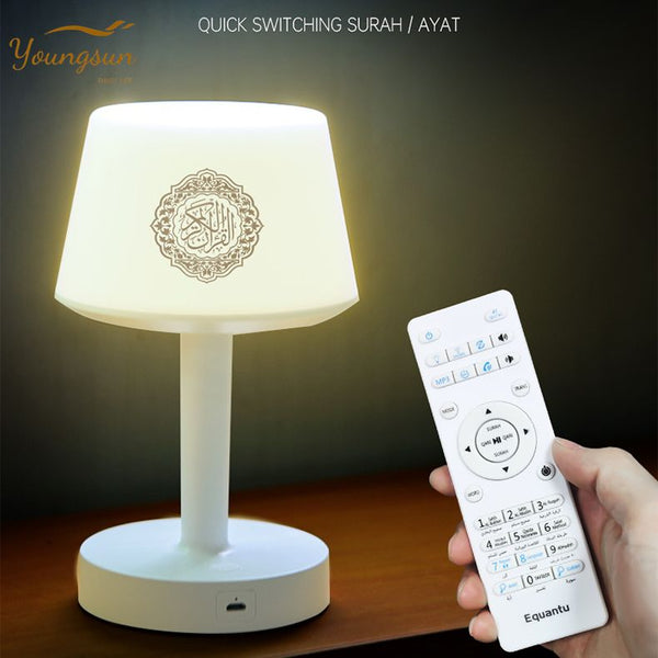Smart Quran Speaker Lamp – Telawah Edition