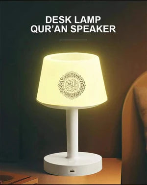 Smart Quran Speaker Lamp – Telawah Edition